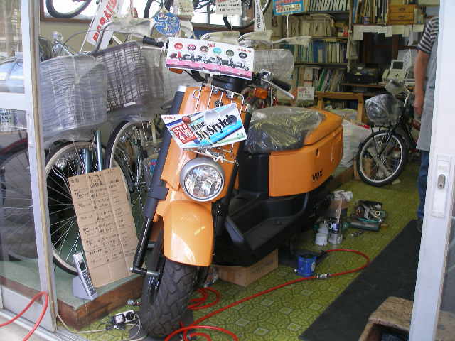 ヤマハVOX　スクーター　215250円(税込)