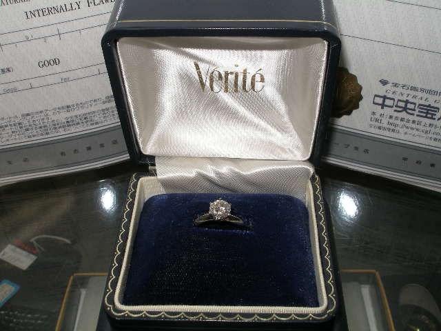 ＜買い取り例2＞…Veriteダイヤモンド。鑑定書もございます。宝石類も多数ございます。