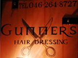 GUNNERS HAIR DRESSING