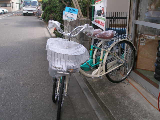 ブリジストンサイクル　クラリネット　24インチ　21840円(税込)