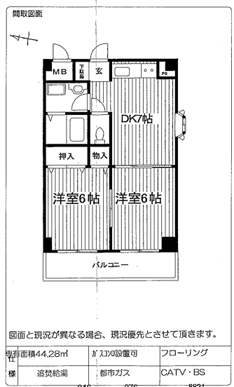 空き室状況等はエイブル中央林間店（046-276-8821）にお訪ね下さい。

左の間取りをクリックすると拡大表示されます。