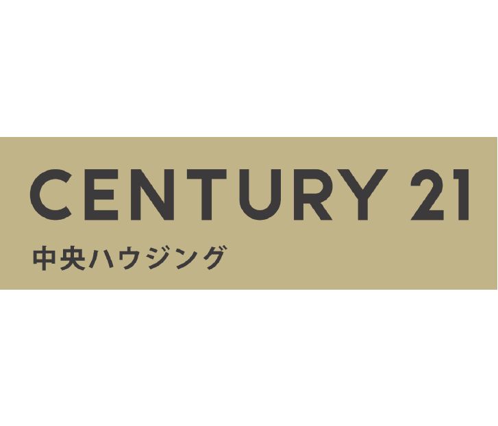 Century21　中央ハウジング