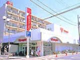 オリンピック 中央林間店