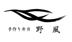 手作り弁当 野風ロゴ