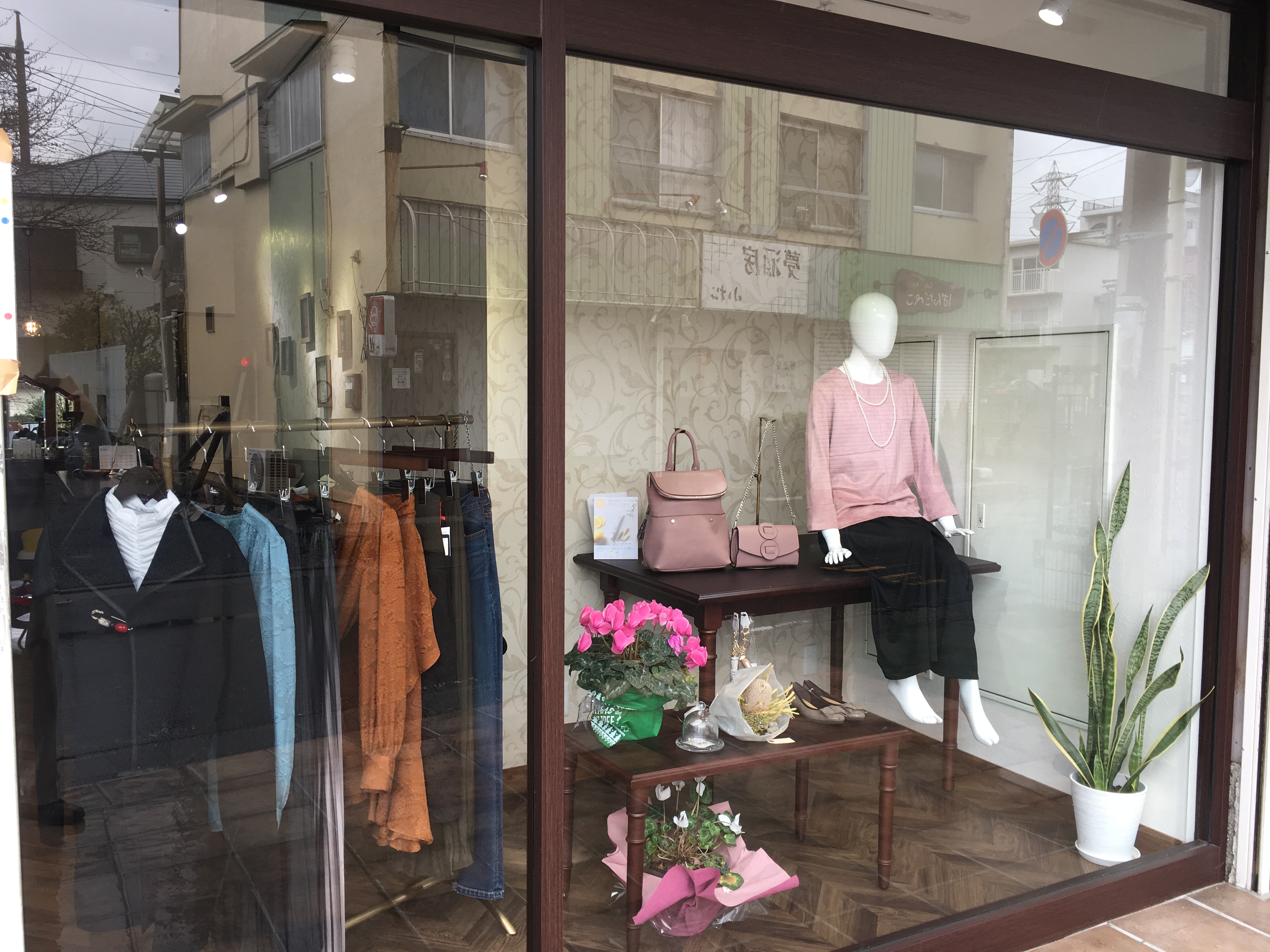 Boutique&Cafe La Lumo 山下呉服店