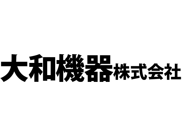 大和機器株式会社