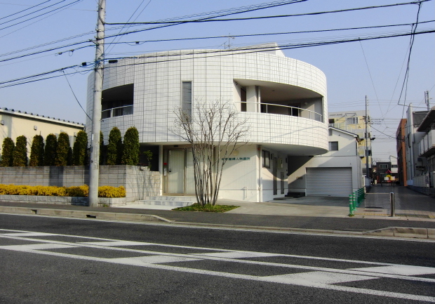 当院の外観